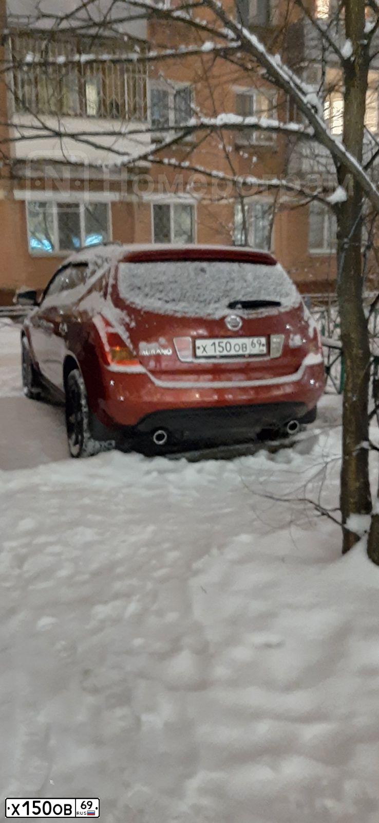 Фото автомобиля NISSAN MURANO, 2007 — госномер Х150ОВ69. Цвет: КРАСНЫЙ