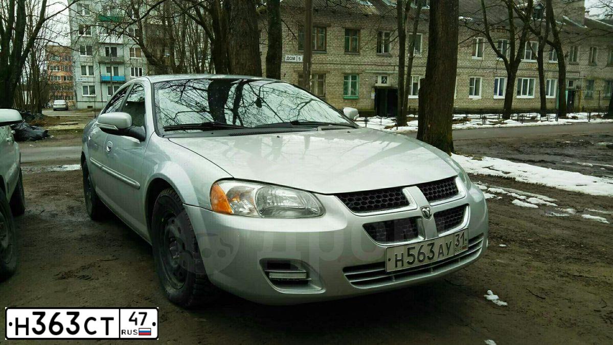 Фото автомобиля FORD FUSION, 2006 — госномер М259РК797. Цвет: Серебристый
