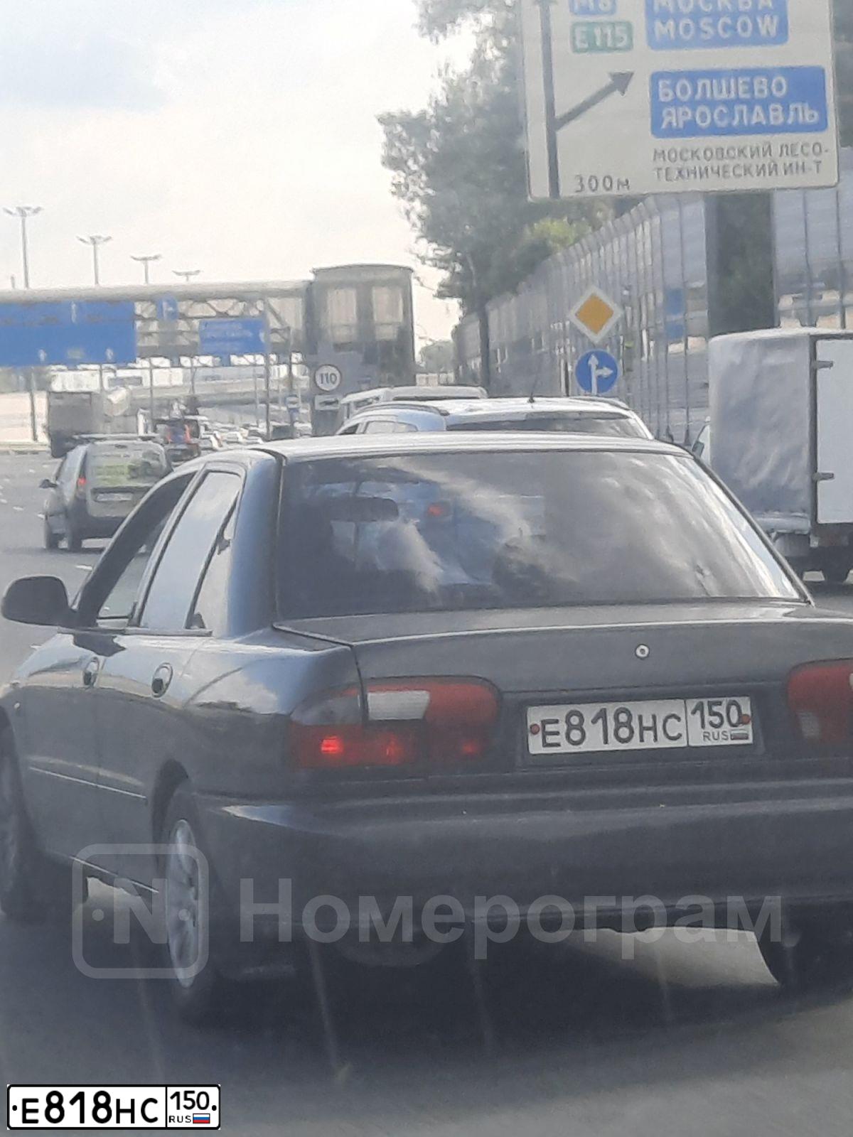 Фото автомобиля PROTON 400-SERIE, 1999 — госномер Е818НС150. Цвет: СЕРЫЙ
