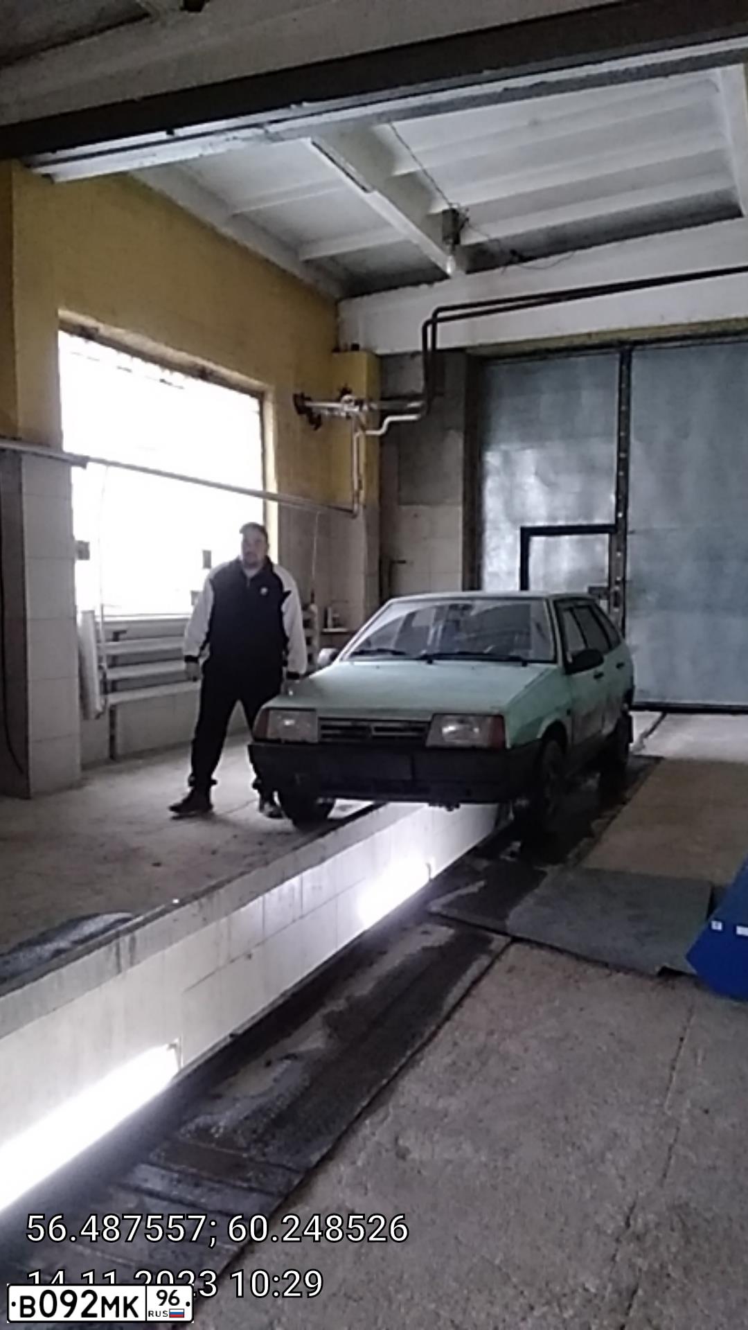 Фото автомобиля LADA 2109 SAMARA, 2003 — госномер Т186ХЕ196. Цвет: СЕРО-ЗЕЛЕНЫЙ