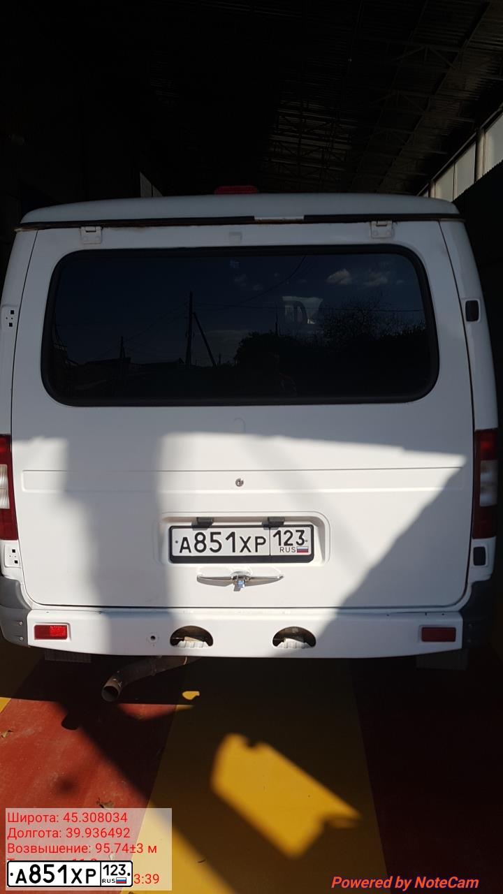 Фото автомобиля GAZ Z 2217 SOBOL, 2007 — госномер А851ХР123. Цвет: Белый