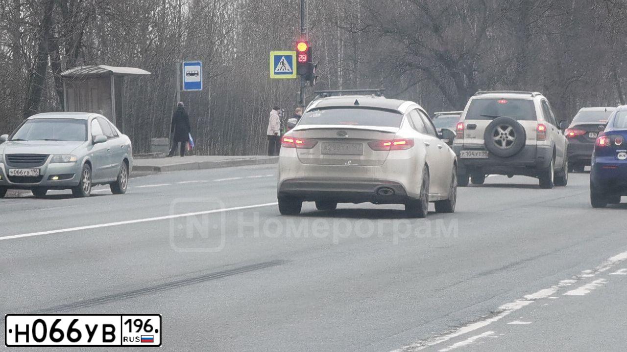 Фото автомобиля HYUNDAI SOLARIS, 2012 — госномер Т309ТН196. Цвет: БЕЖЕВЫЙ