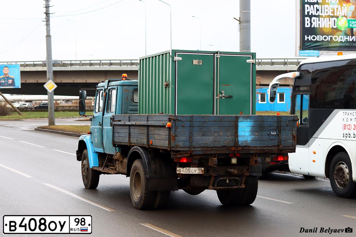 Фото автомобиля ZIL 433112 /4X2/ CHASSIS, 2007 — госномер В408ОУ98. Цвет: СИНИЙ