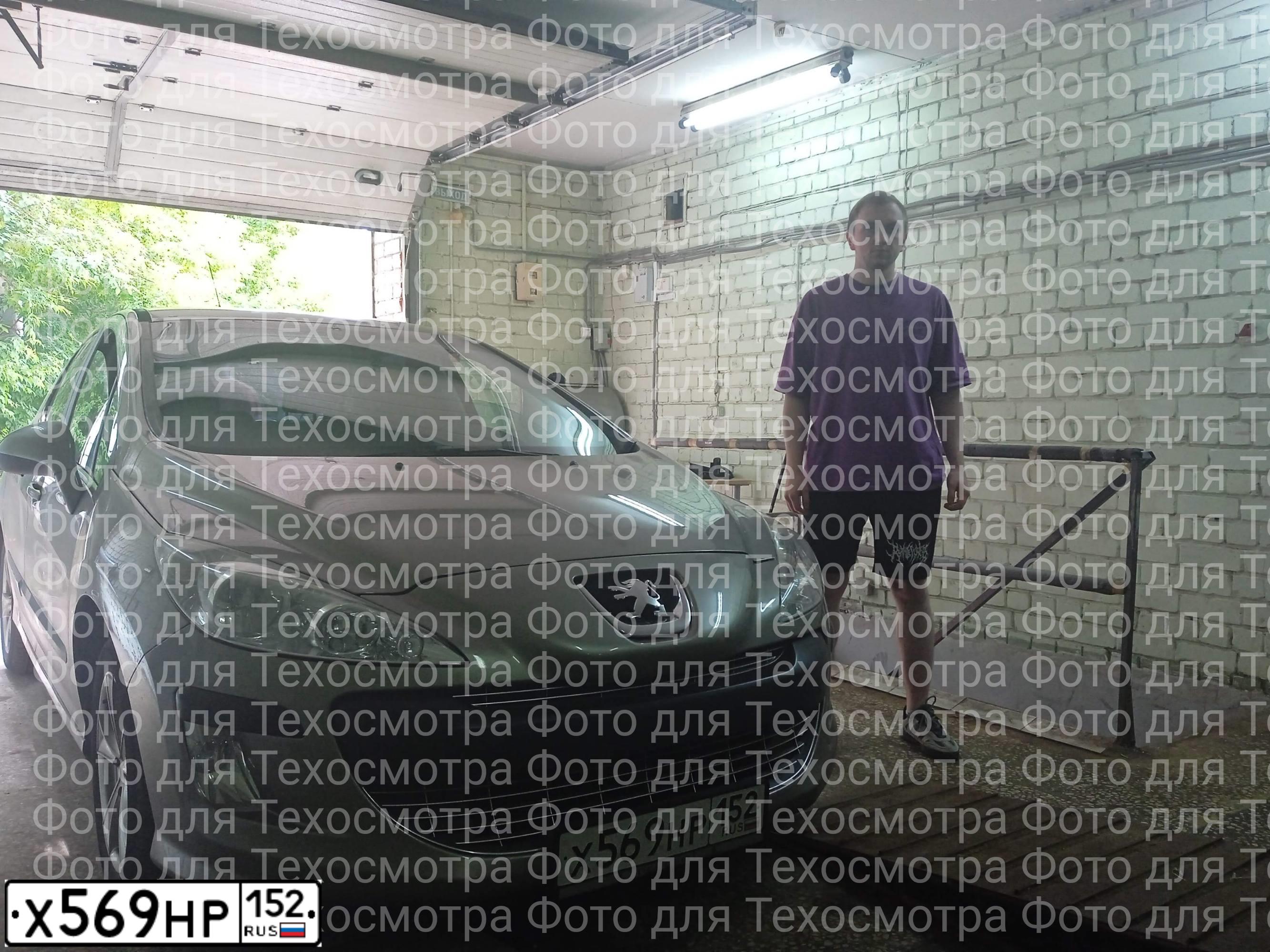 Фото автомобиля PEUGEOT 308, 2010 — госномер Х569НР152. Цвет: СЕРО-БЕЖЕВЫЙ