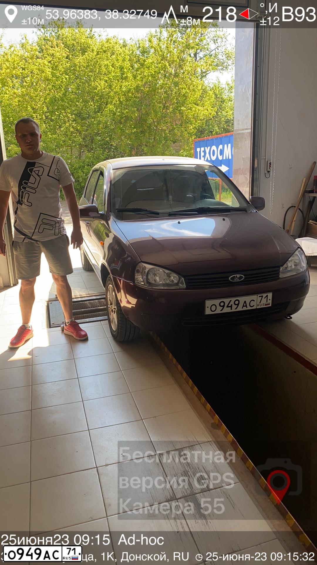 Фото автомобиля LADA 1119 KALINA, 2012 — госномер О949АС71. Цвет: ТЕМНО-ВИШНЕВЫЙ
