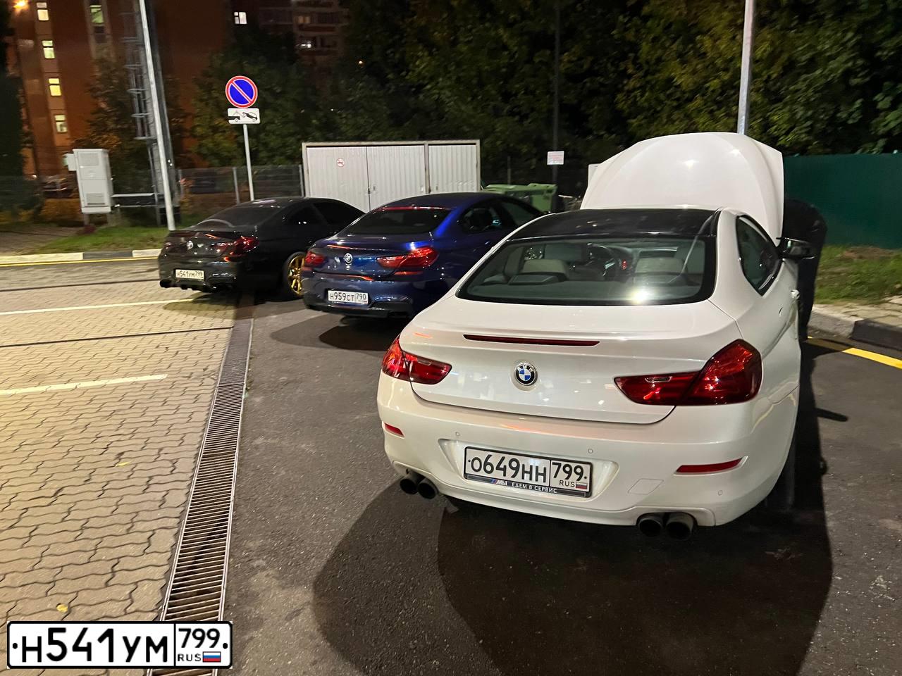 Фото автомобиля BMW SERIE 6, 2013 — госномер Н541УМ799. Цвет: ЧЕРНЫЙ