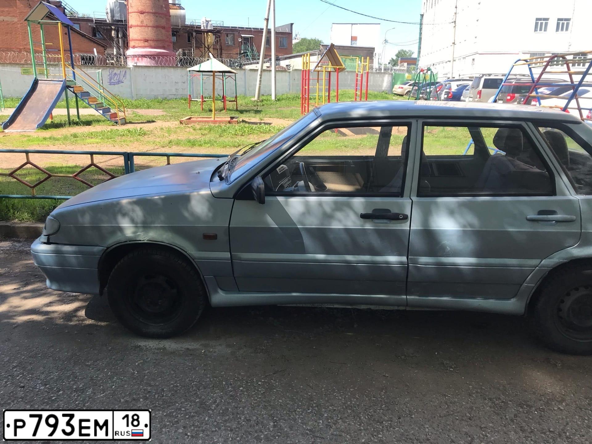 Фото автомобиля ВАЗ 21150 LADA SAMARA, 2005 — госномер Н299РК702. Цвет: Серебристо-желто-голубой
