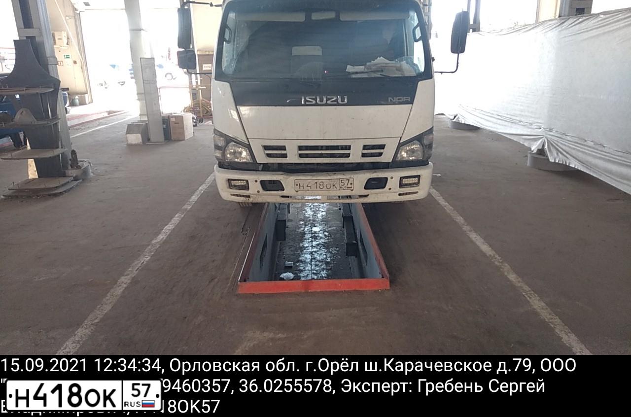 Фото автомобиля ISUZU NQR, 2010 — госномер Х352НС763. Цвет: Белый