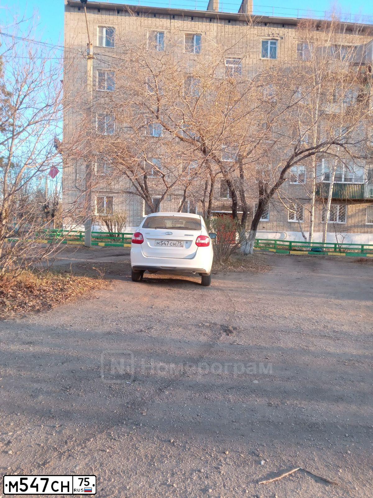 Фото автомобиля LADA 2191 GRANTA, 2018 — госномер К538ТХ123. Цвет: БЕЛЫЙ