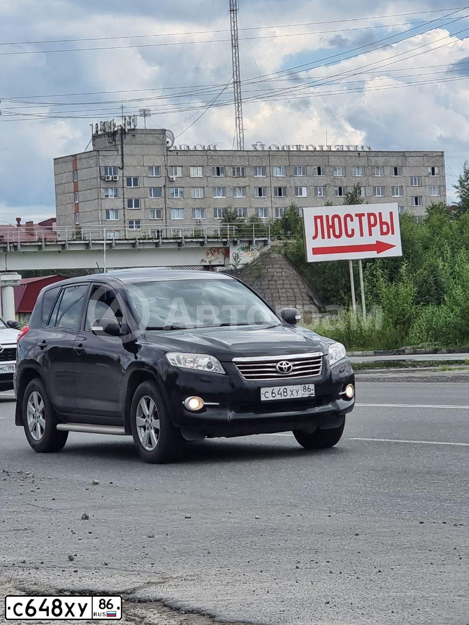 Фото автомобиля TOYOTA RAV4, 2012 — госномер С648ХУ86. Цвет: ЧЕРНЫЙ