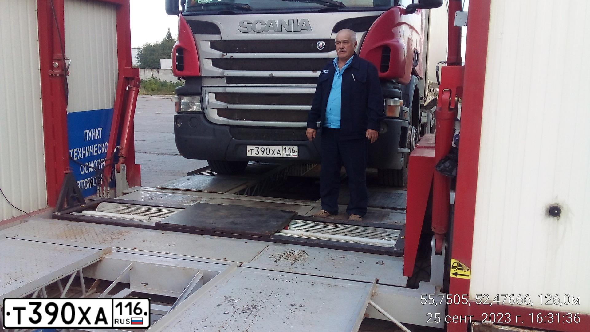 Фото автомобиля SCANIA SERIE P /4X2/, 2014 — госномер Т390ХА116. Цвет: Красный