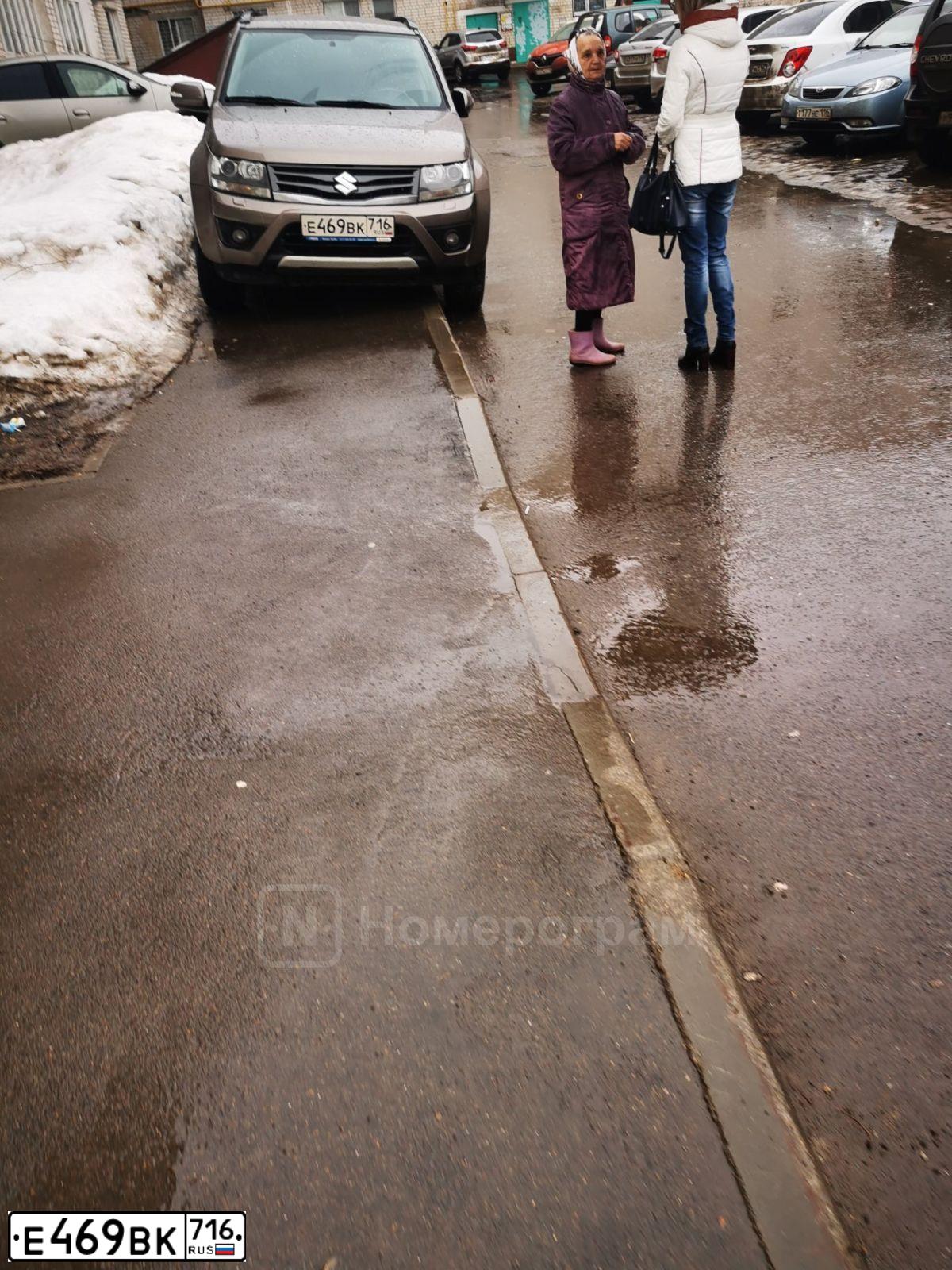 Фото автомобиля SUZUKI /GRAND/ VITARA, 2014 — госномер Е469ВК716. Цвет: бронзовый