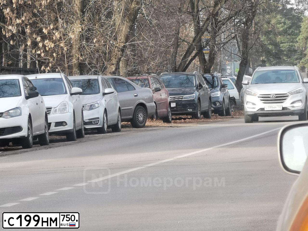 Фото автомобиля HYUNDAI TUCSON, 2016 — госномер С199НМ750. Цвет: СЕРЫЙ
