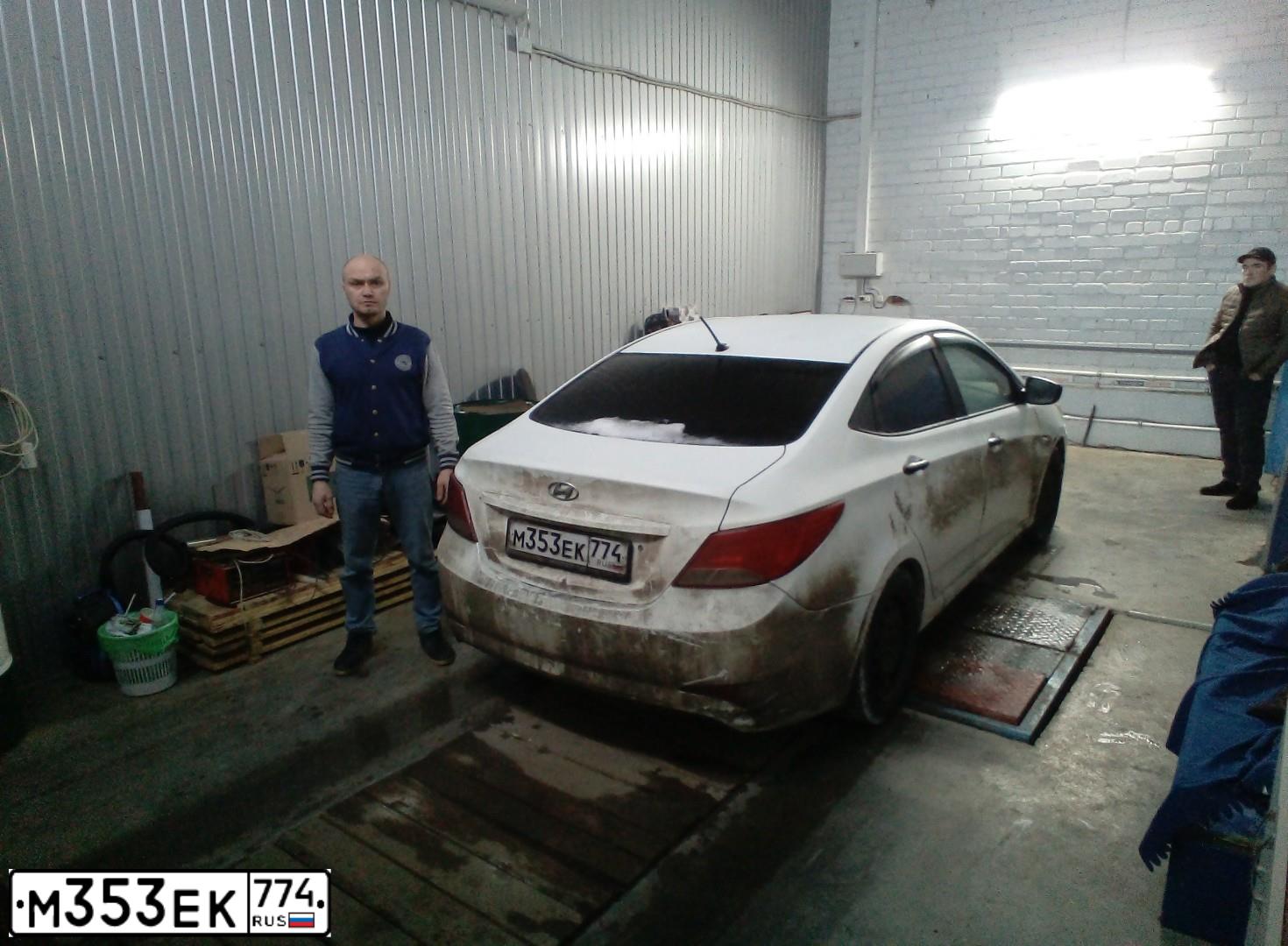 Фото автомобиля HYUNDAI SOLARIS, 2015 — госномер У414ОТ716. Цвет: Белый