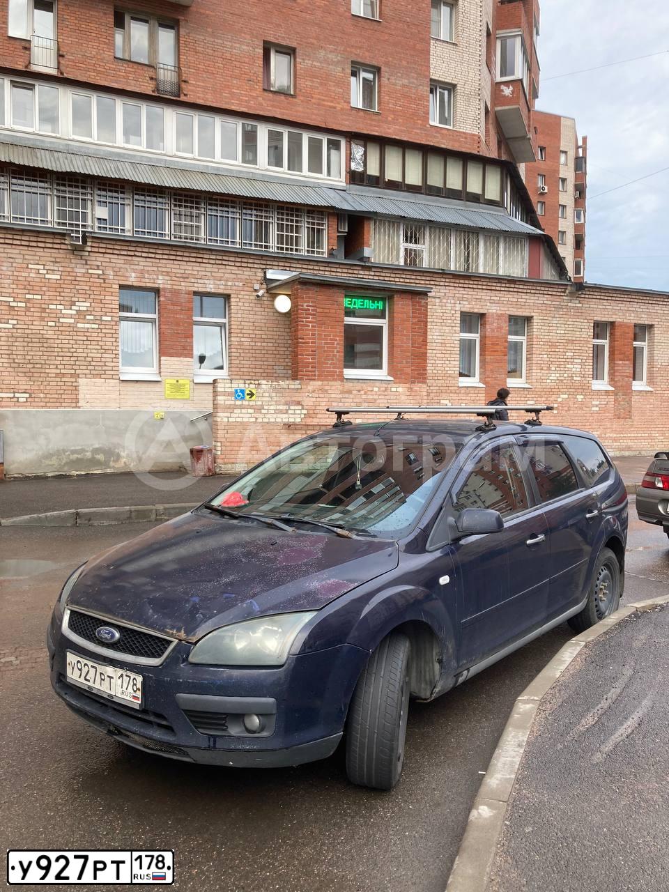 Фото автомобиля FORD FOCUS, 2006 — госномер У927РТ178. Цвет: ТЕМНО-СИНИЙ