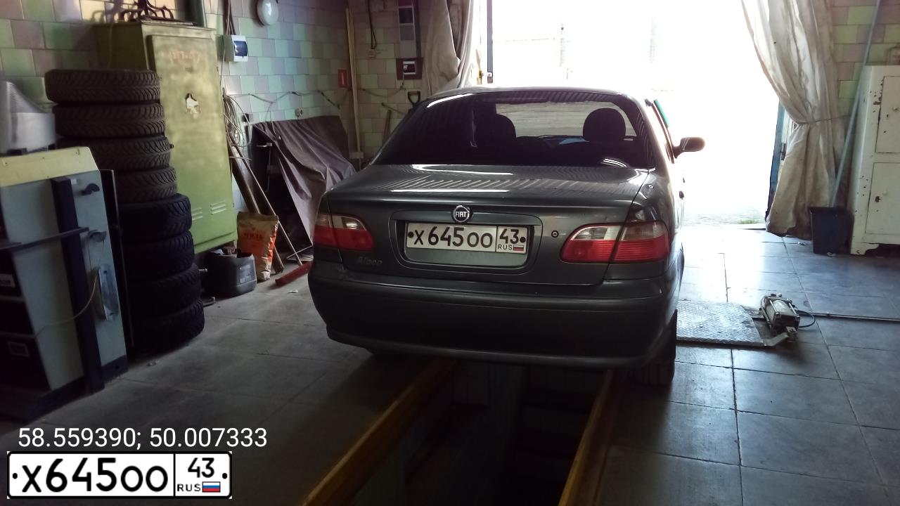 Фото автомобиля FIAT ALBEA, 2007 — госномер Х645ОО43. Цвет: СЕРЫЙ