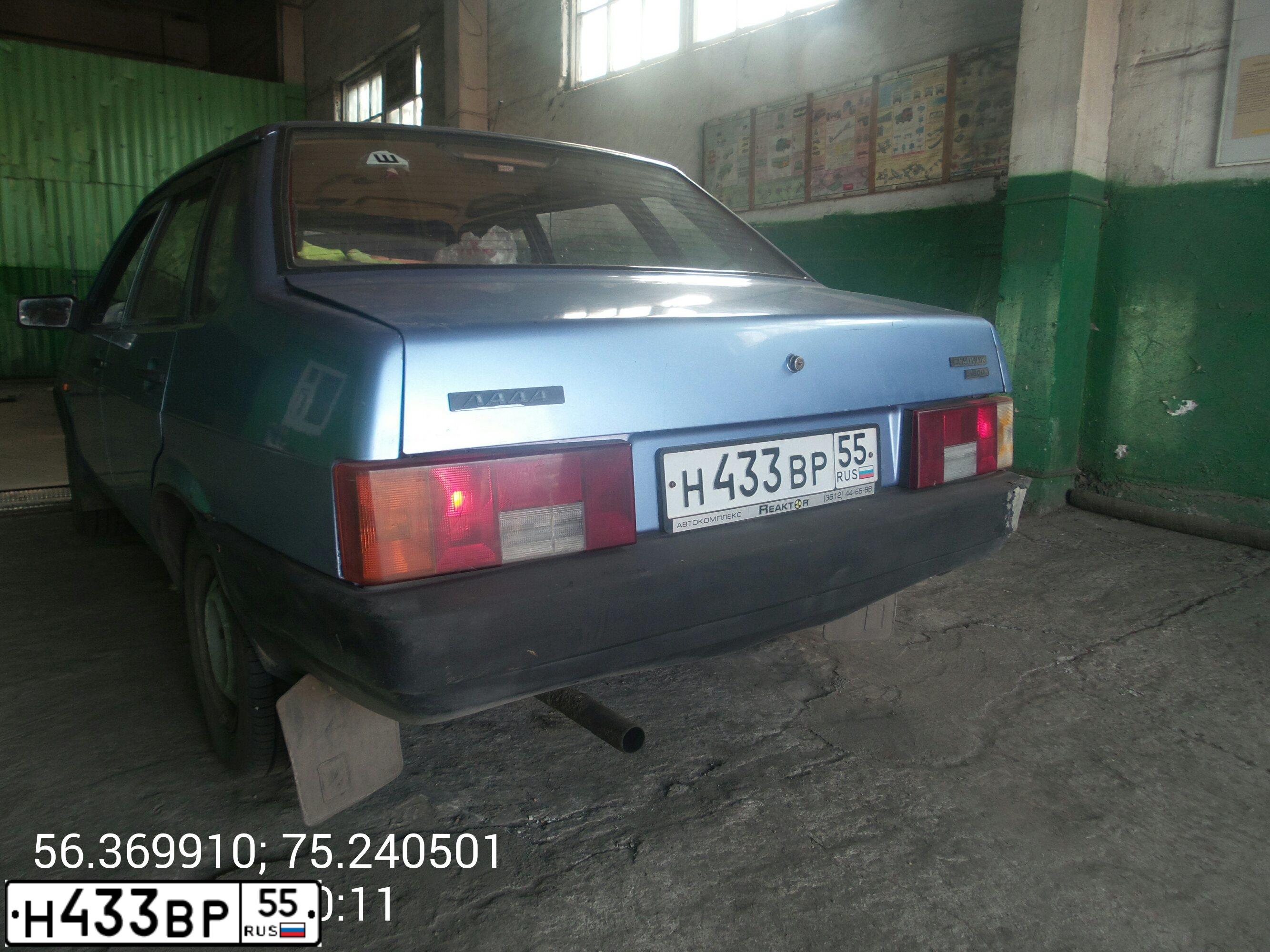 Фото автомобиля VAZ 2109 SAMARA, 1993 — госномер Н433ВР55. Цвет: СИНИЙ