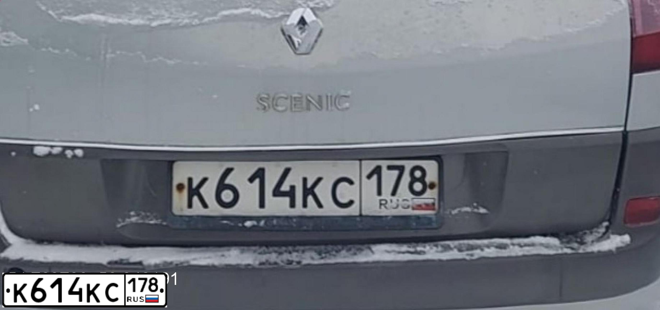 Фото автомобиля RENAULT MEGANE /GRAND/ SCENIC, 2004 — госномер Р335СС198. Цвет: Светло-Серо-Голубой