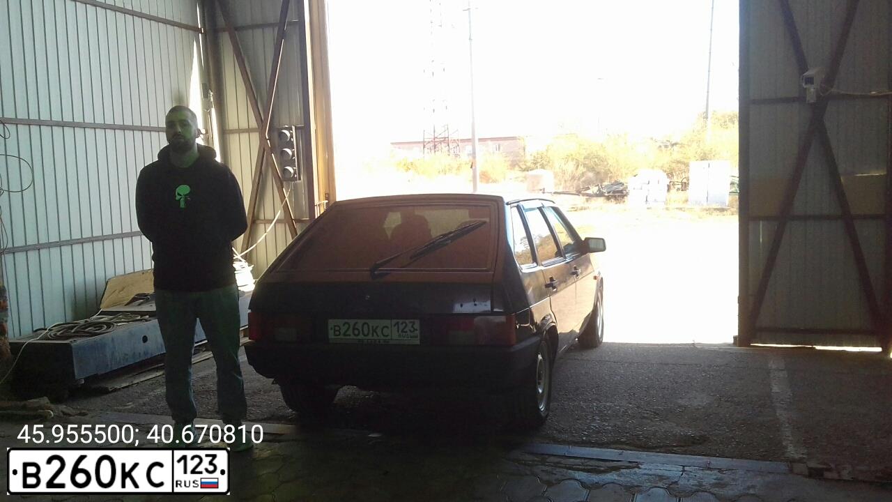 Фото автомобиля ВАЗ 21093, 2002 — госномер К470КМ193. Цвет: ТЕМНО-ФИОЛЕТОВЫЙ