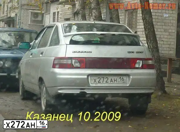 Фото автомобиля CHEVROLET NIVA, 2012 — госномер В094ЕК164. Цвет: КРАСНО-КОРИЧНЕВЫЙ МЕТАЛЛИК