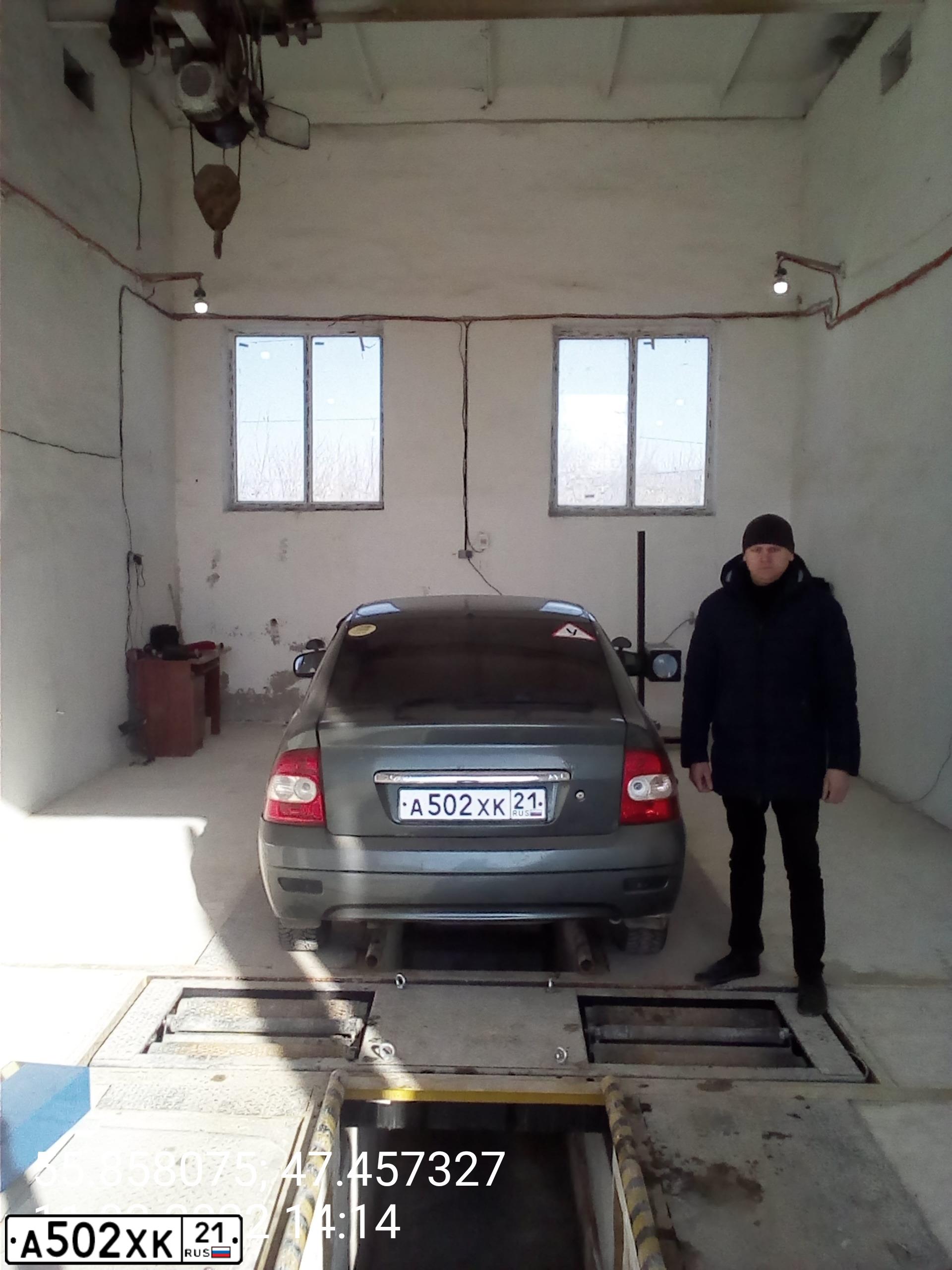 Фото автомобиля LADA 2172 PRIORA, 2010 — госномер К059РВ12. Цвет: СЕРО-СИНЕ-ЗЕЛЕНЫЙ