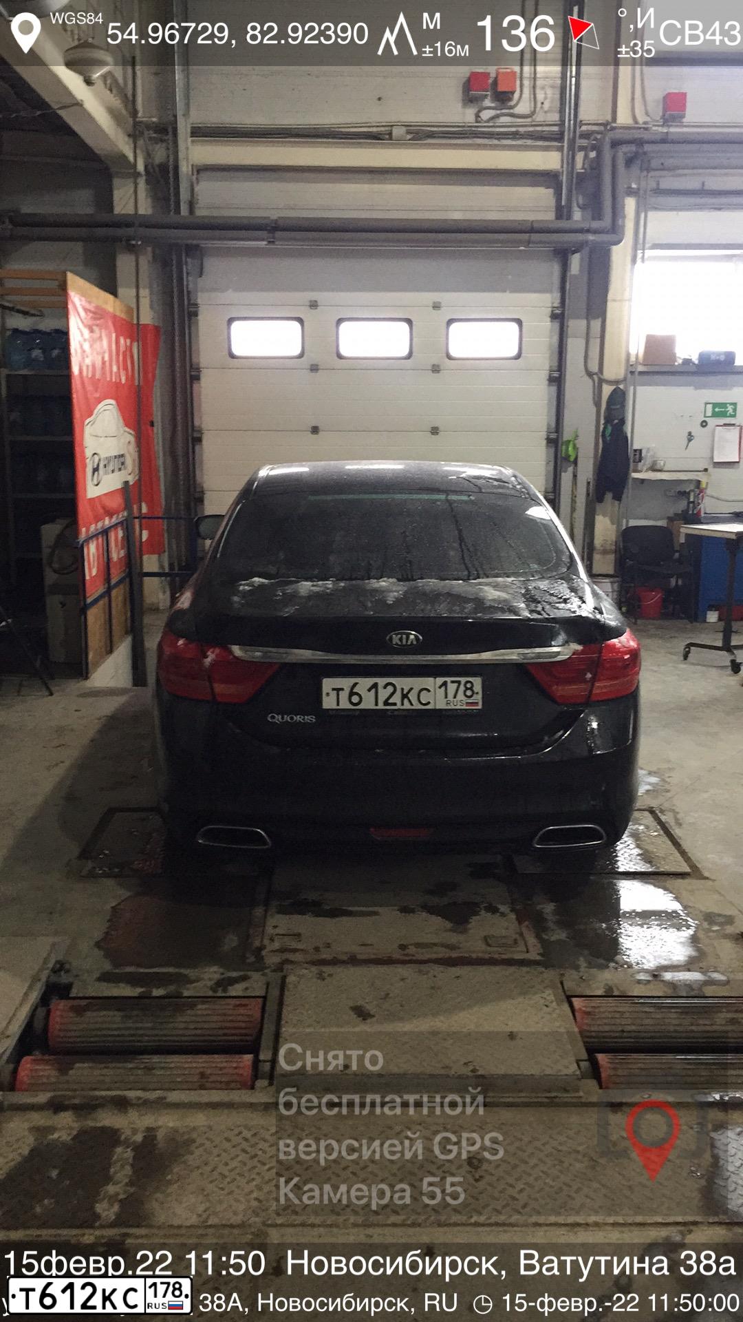 Фото автомобиля KIA QUORIS, 2013 — госномер М648МК750. Цвет: ЧЕРНЫЙ