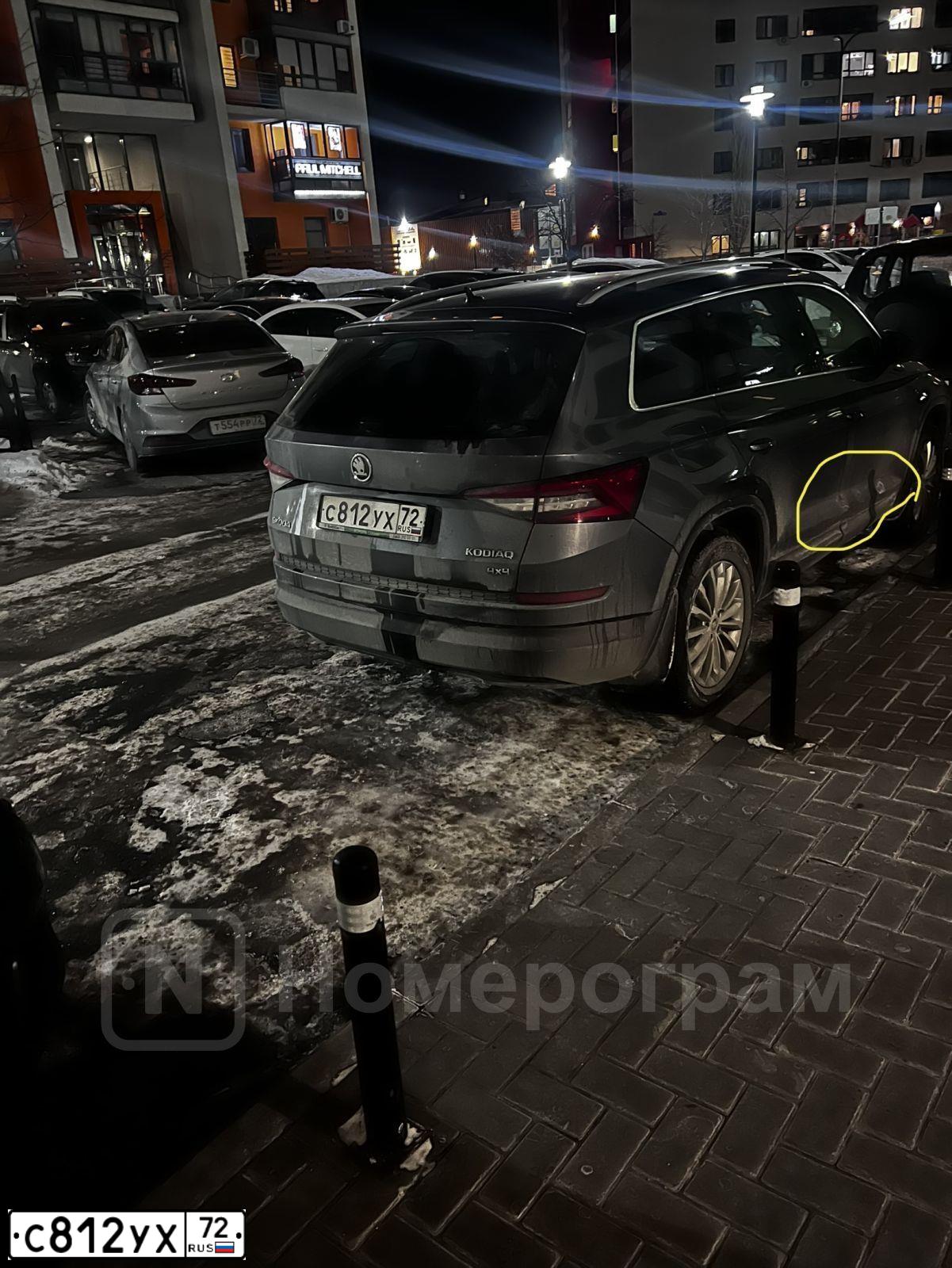 Фото автомобиля SKODA KODIAQ, 2019 — госномер С812УХ72. Цвет: ТЕМНО-СЕРЫЙ