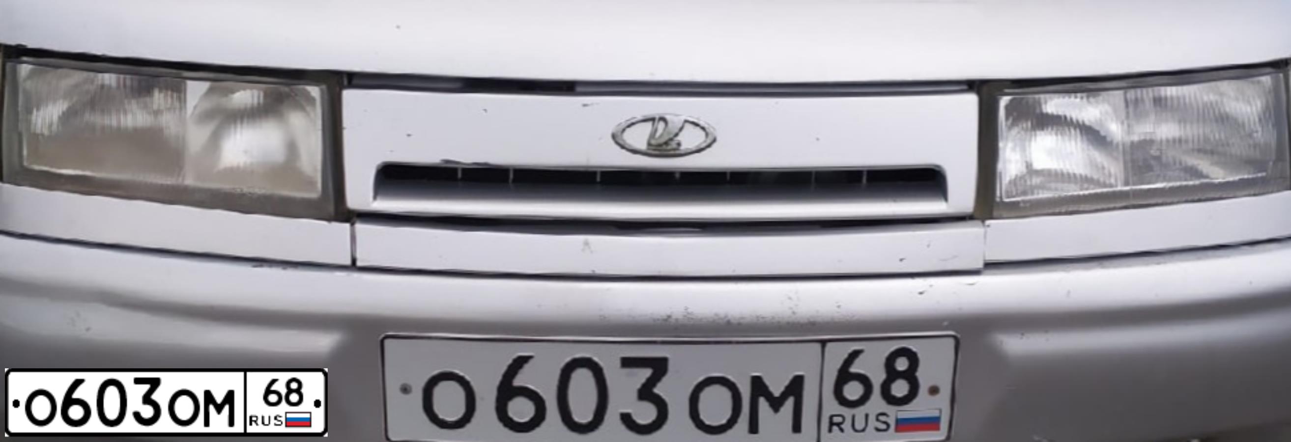 Фото автомобиля LADA 2110 LADA, 2006 — госномер О603ОМ68. Цвет: Светло-Серебристый металлик