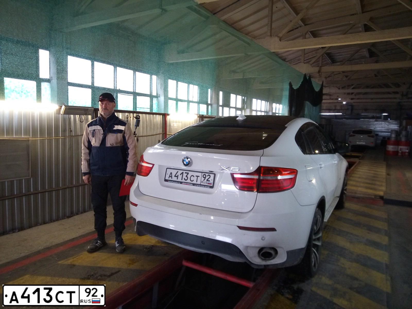 Фото автомобиля BMW X6, 2012 — госномер В472ЕК92. Цвет: Белый
