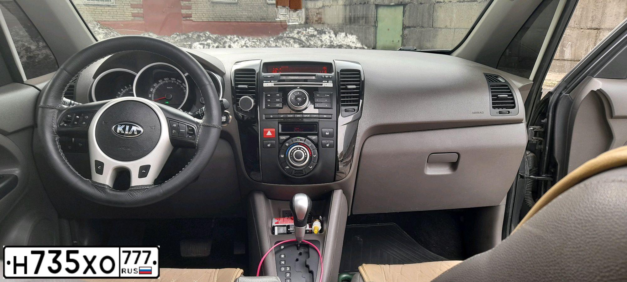 Фото автомобиля KIA VENGA, 2012 — госномер В297СЕ790. Цвет: СЕРЫЙ