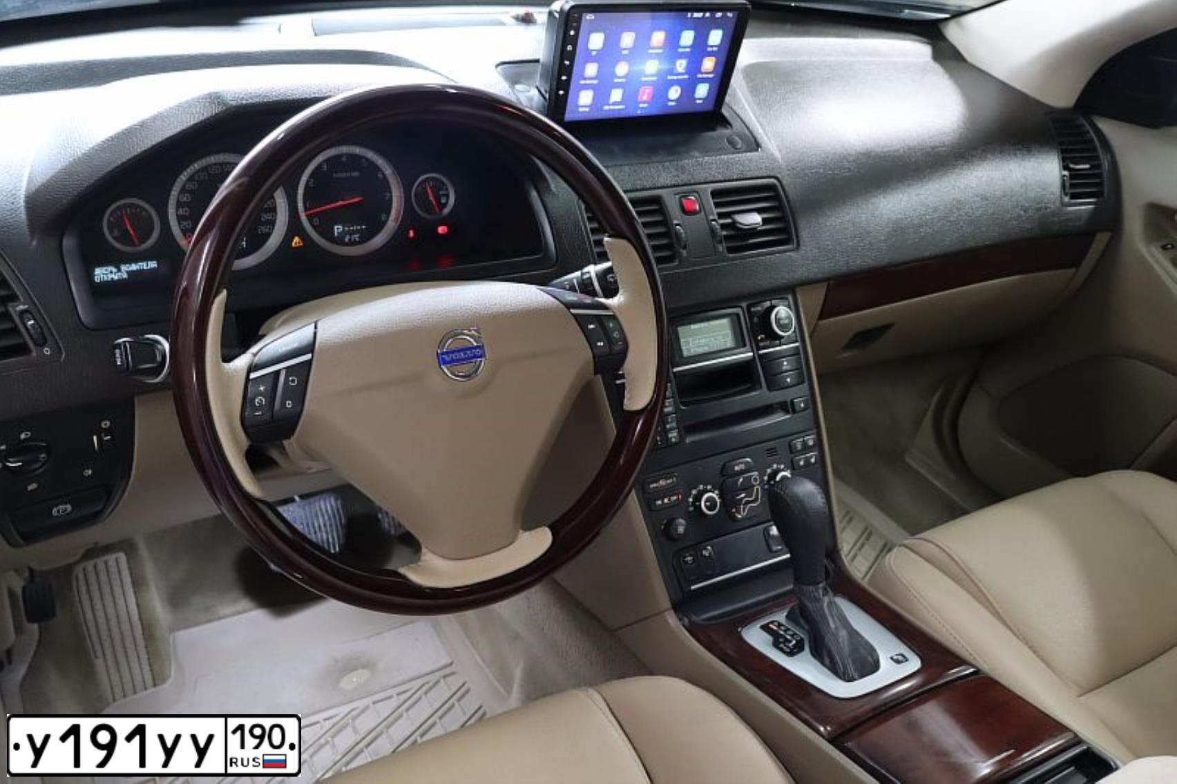 Фото автомобиля VOLVO XC60, 2009 — госномер С404РЕ123. Цвет: ТЕМНО-СИНИЙ