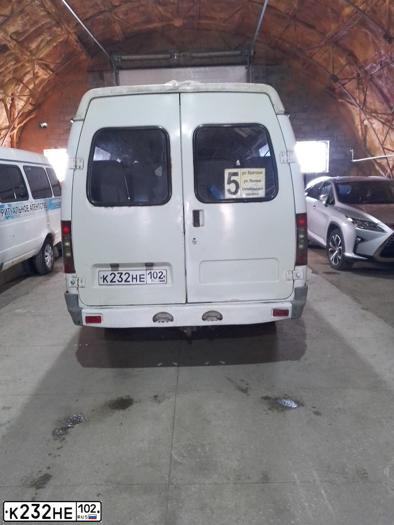 Фото автомобиля LADA 2172 PRIORA, 2008 — госномер У098ОХ174. Цвет: ТЕМНО-ЗЕЛЕНЫЙ