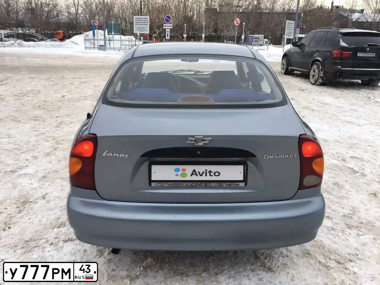 Фото автомобиля BMW X5, 2010 — госномер Х625ХЕ43. Цвет: ЧЕРНЫЙ