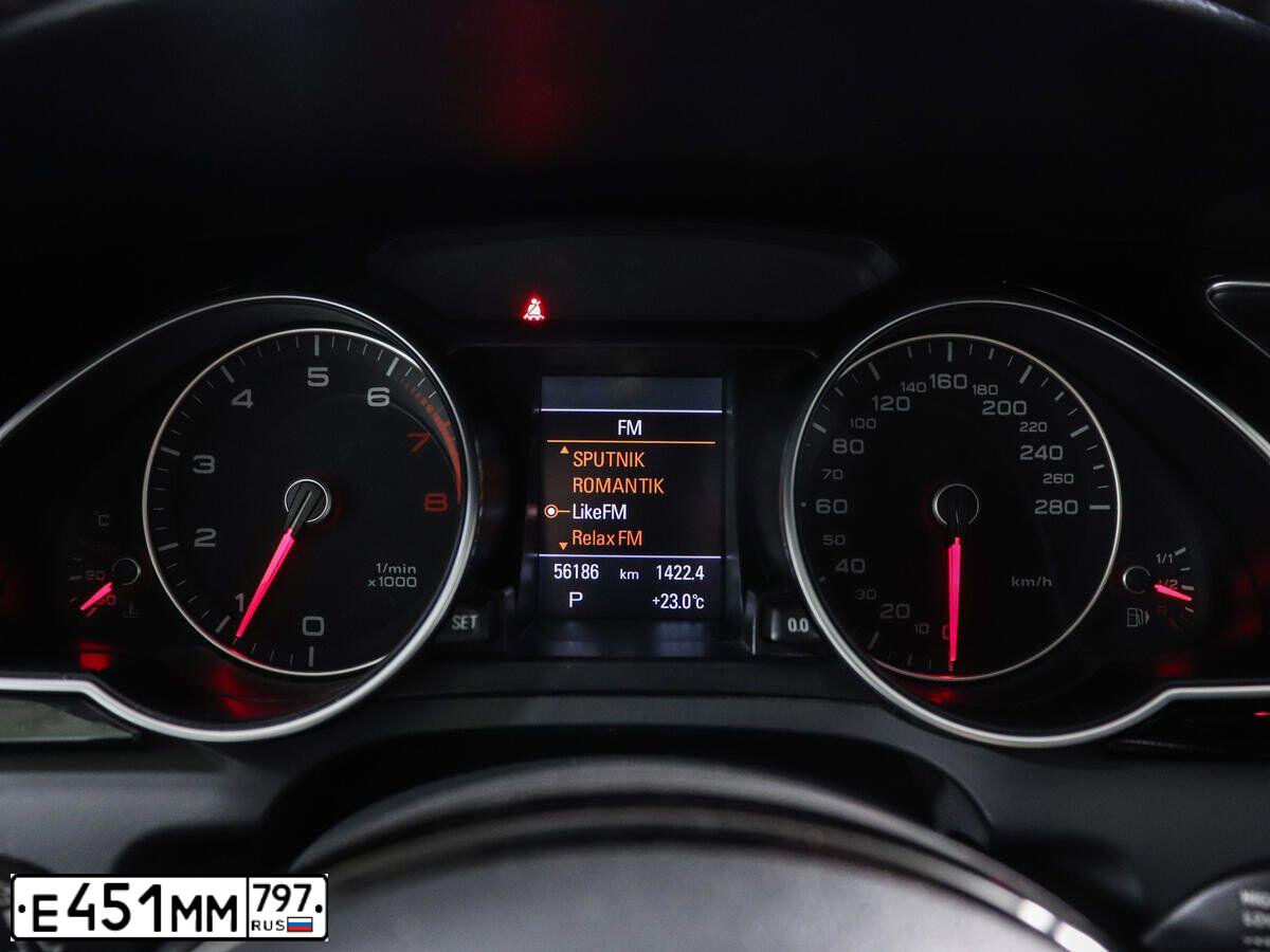Фото автомобиля AUDI A5, 2015 — госномер К930АО156. Цвет: Белый