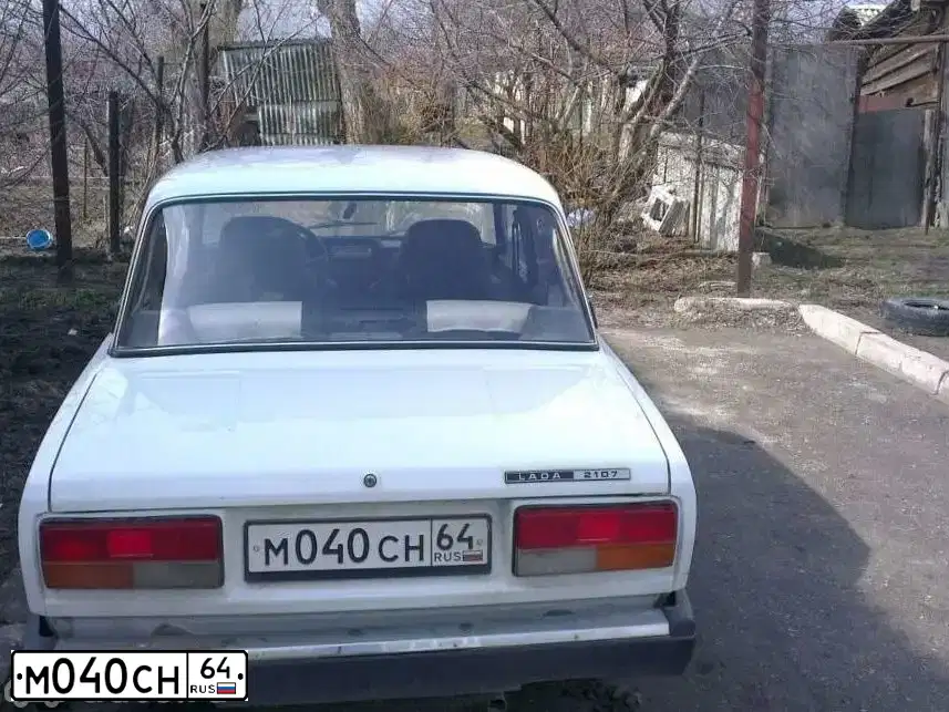 Фото автомобиля LADA 2107, 2010 — госномер М040СН64. Цвет: Белый