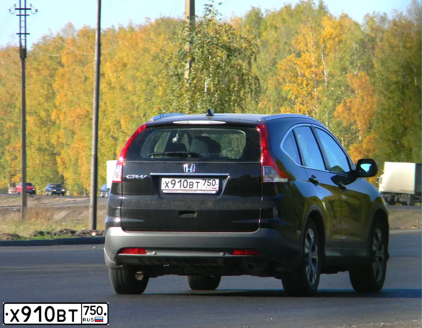 Фото автомобиля HONDA CR-V, 2013 — госномер Х910ВТ750. Цвет: ЧЕРНЫЙ