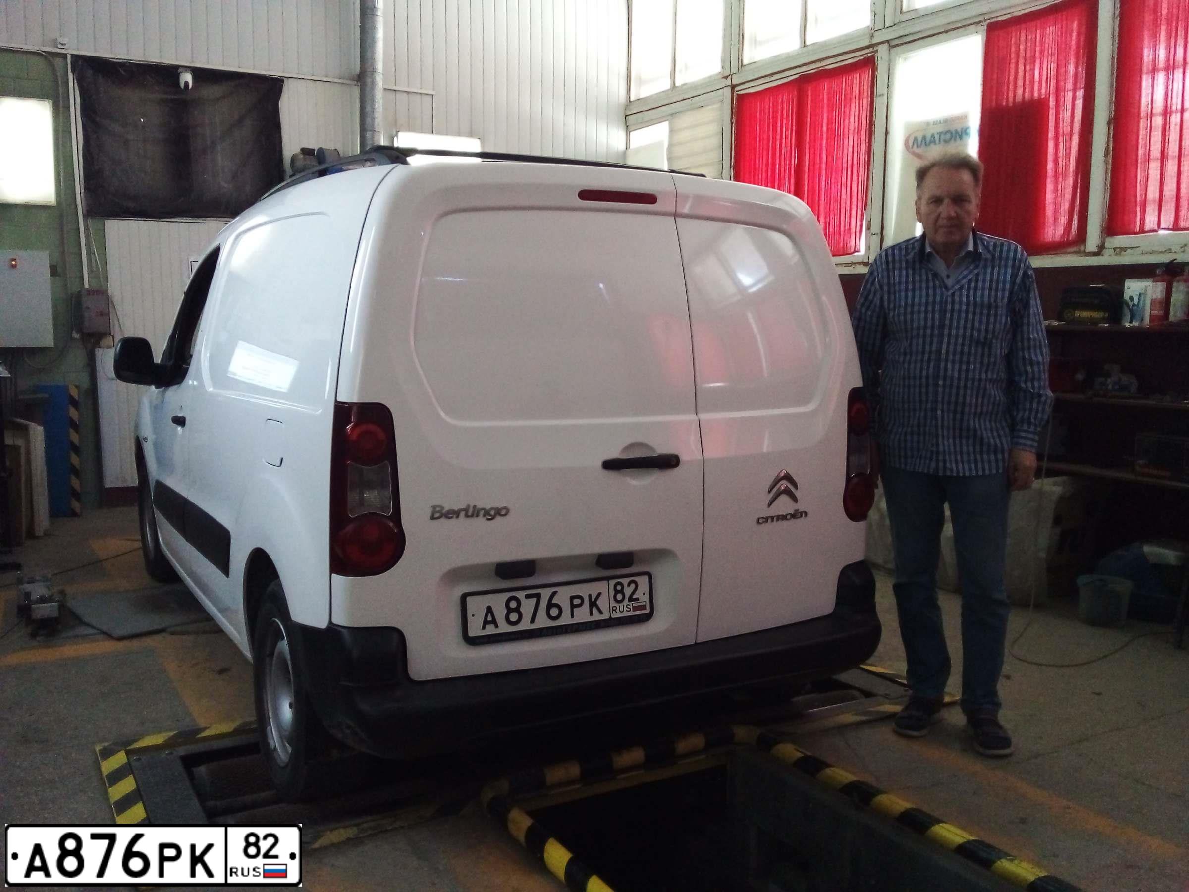 Фото автомобиля CITROEN BERLINGO, 2012 — госномер А876РК82. Цвет: БЕЛЫЙ