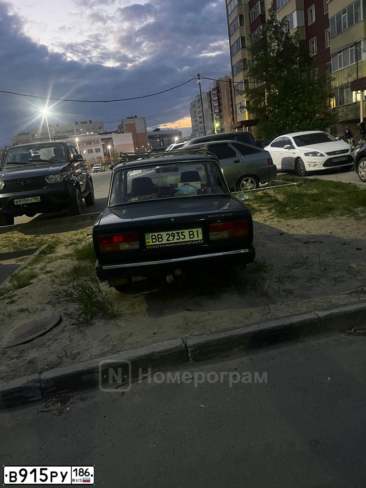 Фото автомобиля UAZ 2363 PICKUP, 2020 — госномер В915РУ186. Цвет: СЕРЫЙ