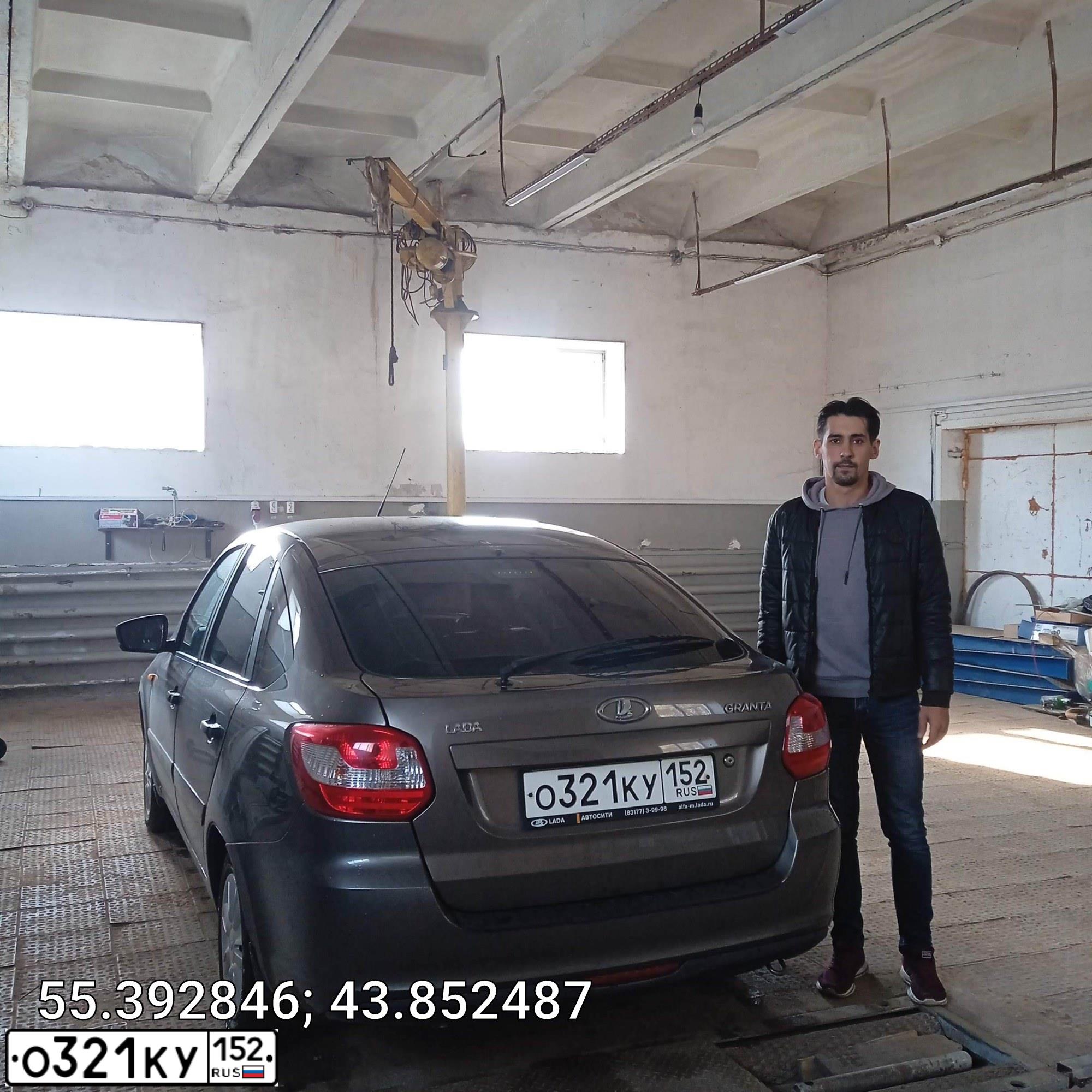 Фото автомобиля LADA GRANTA, 2016 — госномер У674АМ152. Цвет: Золотисто-коричневый