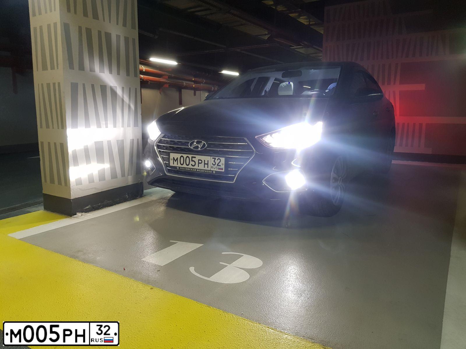 Фото автомобиля LADA 2104 LADA, 2003 — госномер М005РН32. Цвет: ФИОЛЕТОВЫЙ
