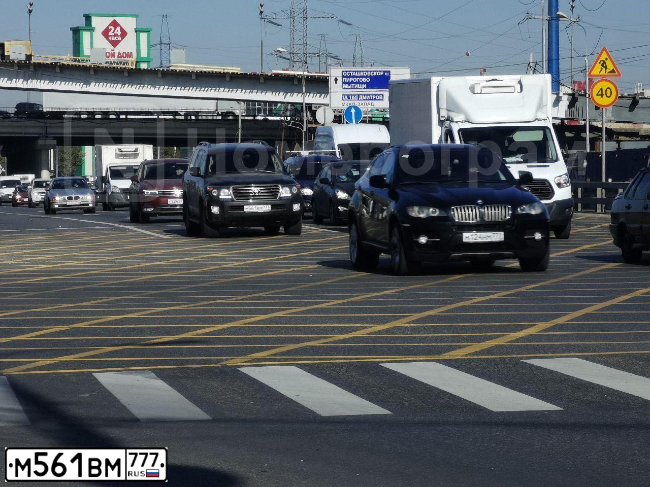 Фото автомобиля TOYOTA LANDCRUISER 200, 2014 — госномер М561ВМ777. Цвет: ЧЕРНЫЙ