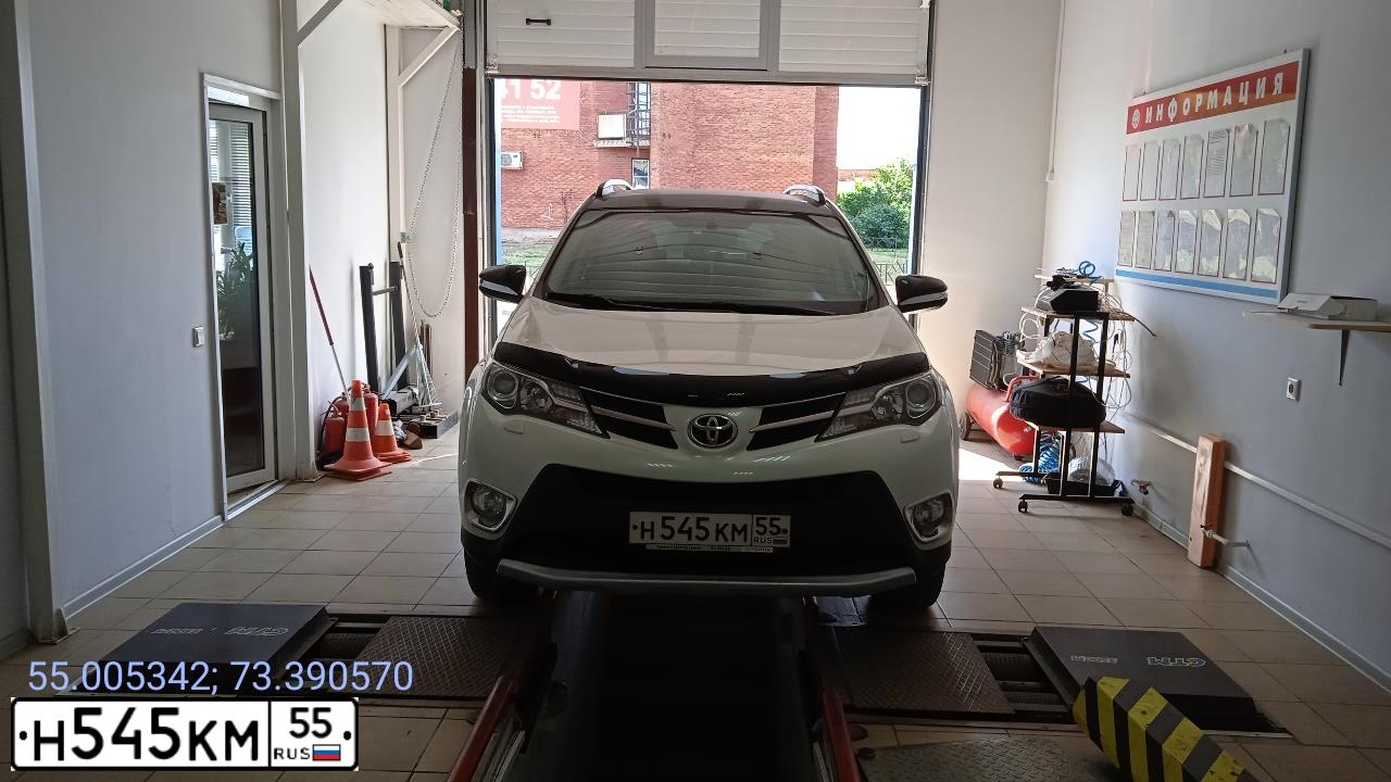 Фото автомобиля TOYOTA RAV4, 2013 — госномер Н545КМ55. Цвет: Белый