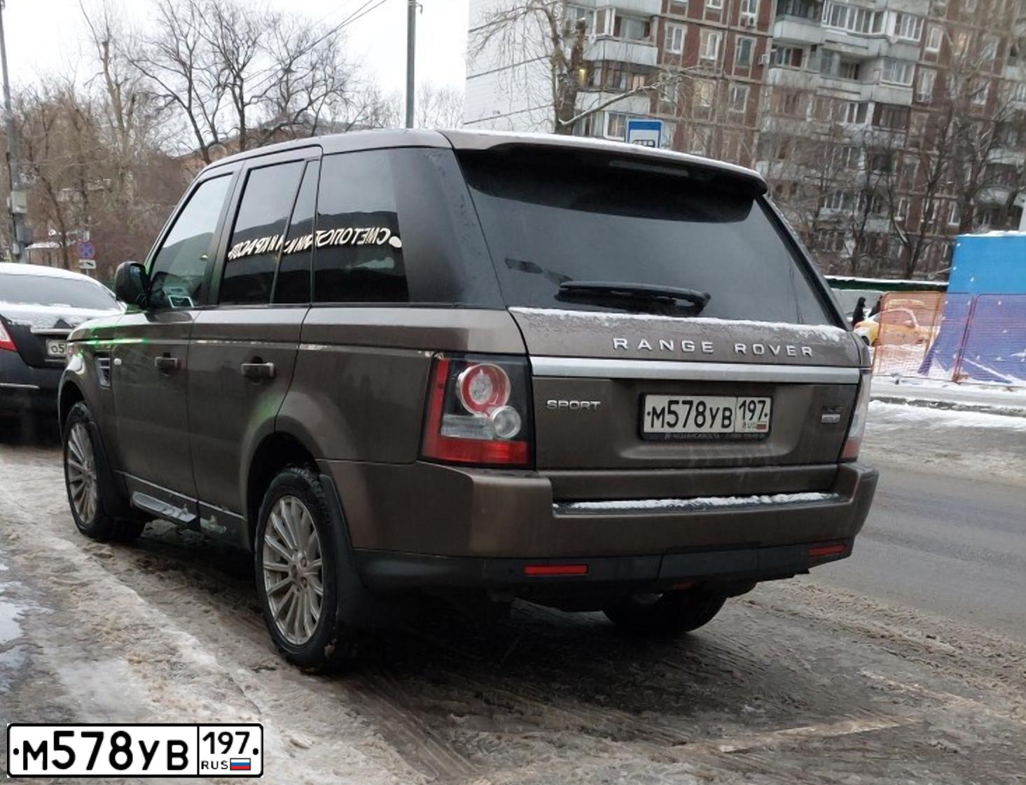 Фото автомобиля LANDROVER RANGE ROVER SPORT, 2012 — госномер М578УВ197. Цвет: Коричневый