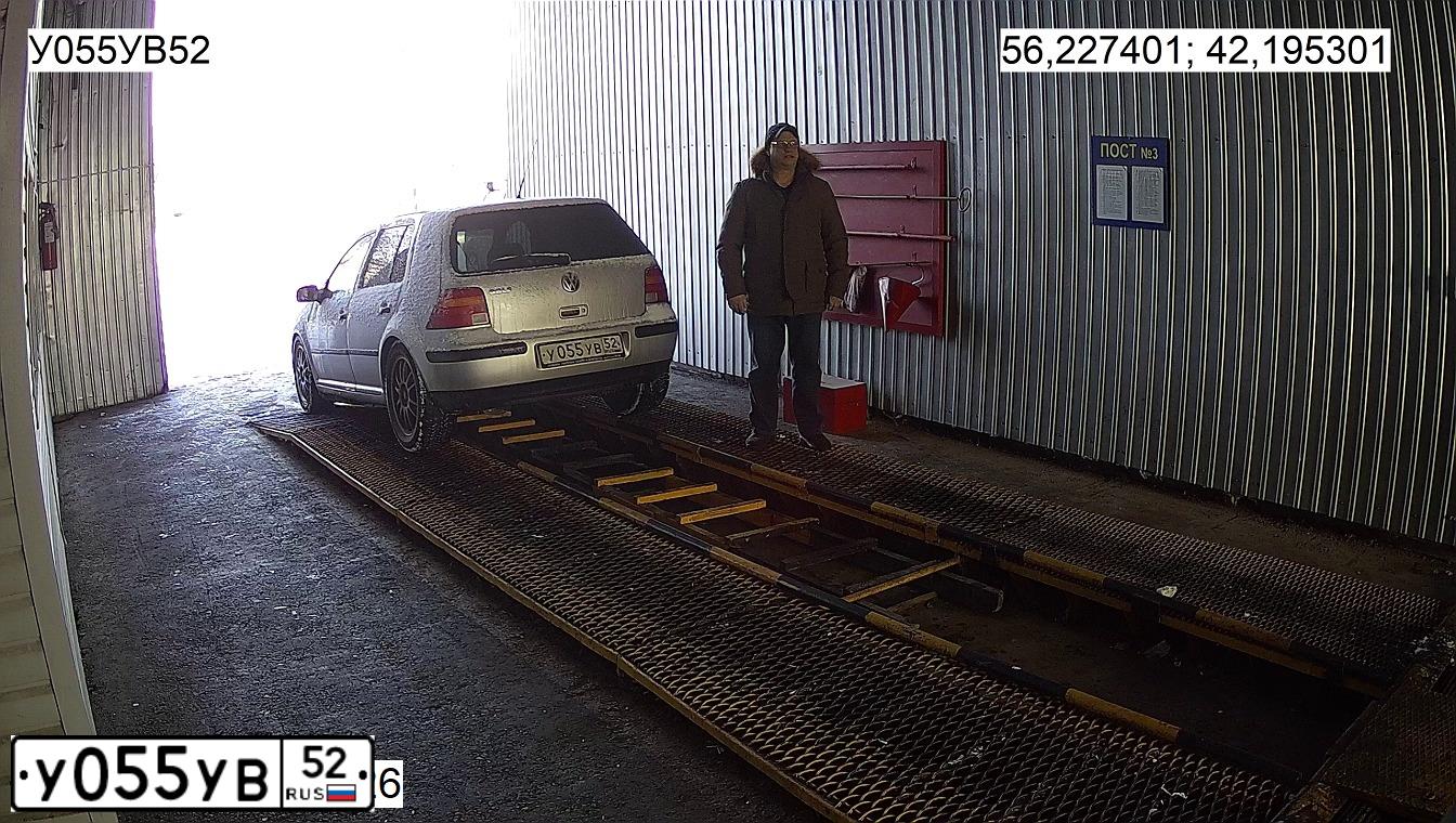 Фото автомобиля VOLKSWAGEN GOLF, 2002 — госномер Н722УТ33. Цвет: СВЕТЛО-СЕРЫЙ