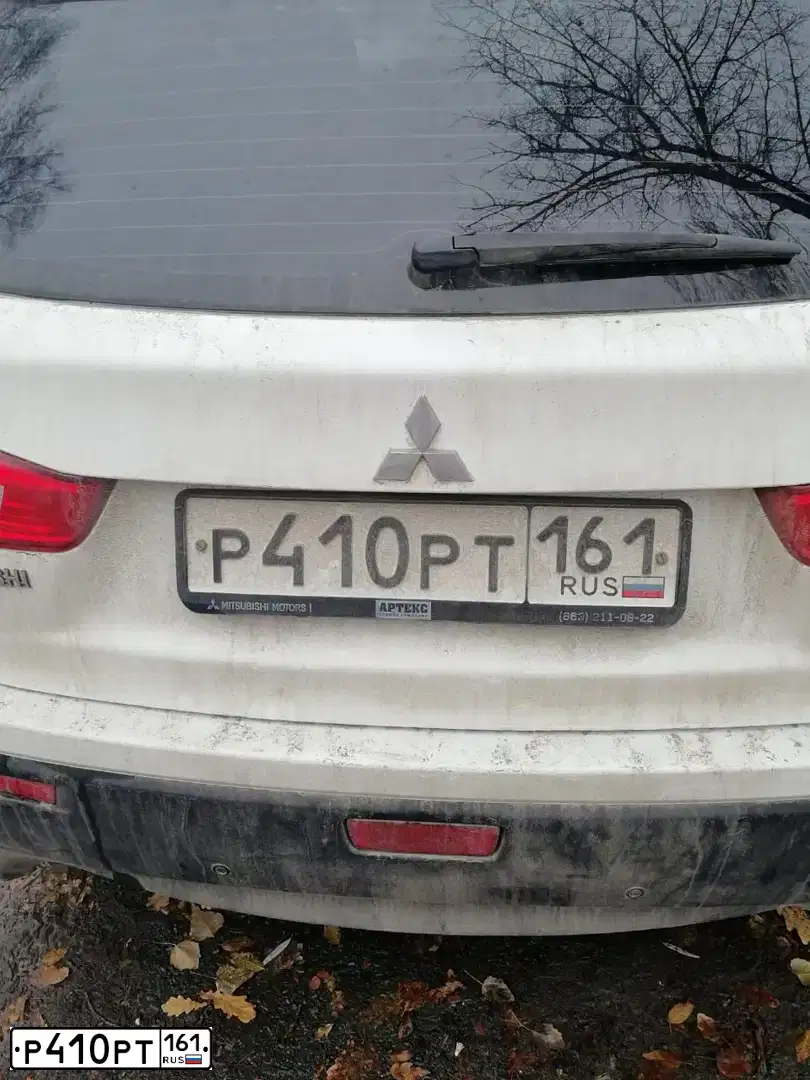 Фото автомобиля MITSUBISHI ASX, 2013 — госномер Р410РТ161. Цвет: БЕЛЫЙ