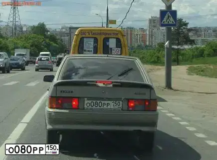Фото автомобиля LADA 2114 SAMARA, 2008 — госномер О080РР150. Цвет: СЕРЫЙ