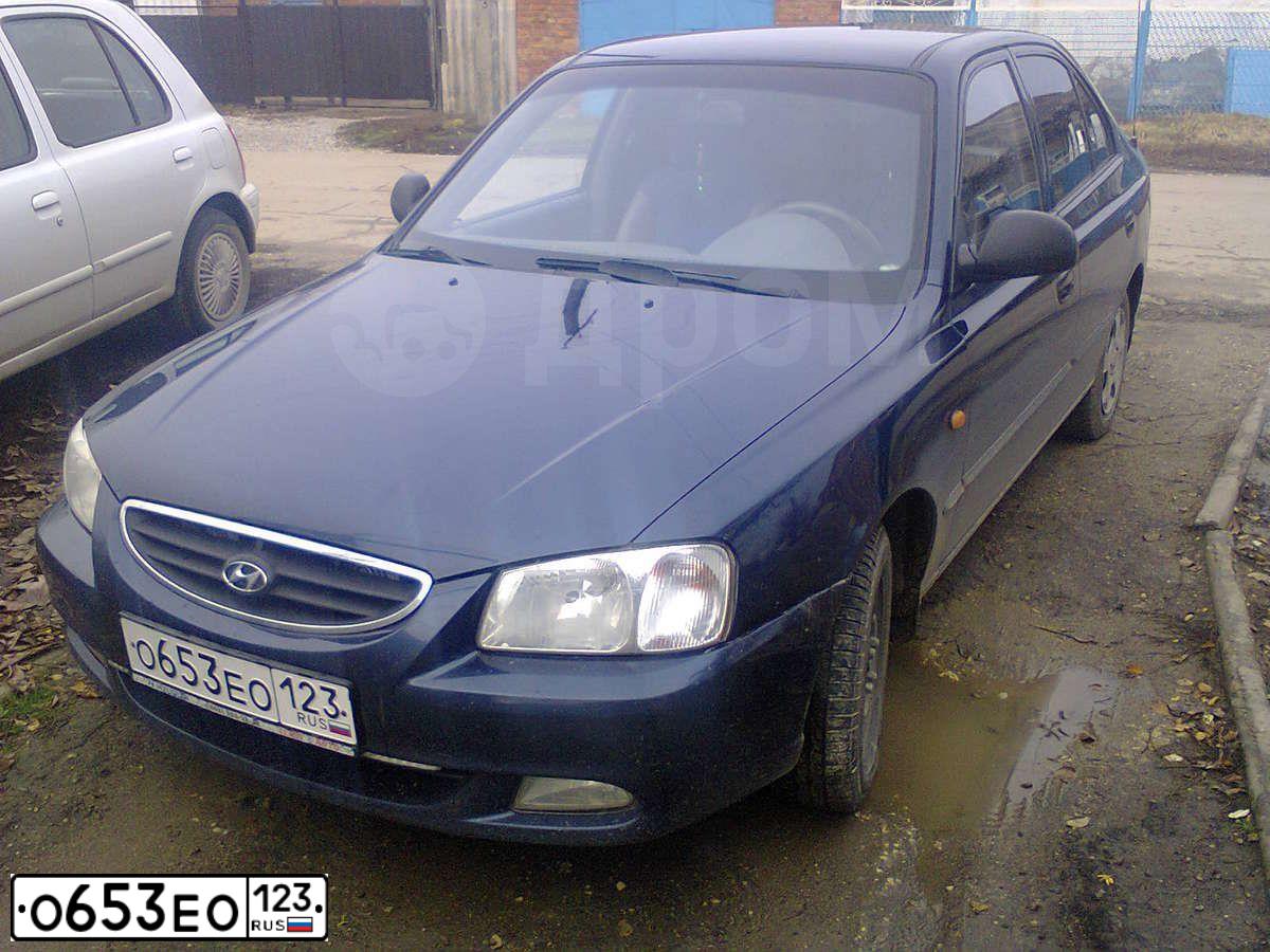 Фото автомобиля TAGAZ ACCENT, 2008 — госномер Н577РТ123. Цвет: СИНИЙ