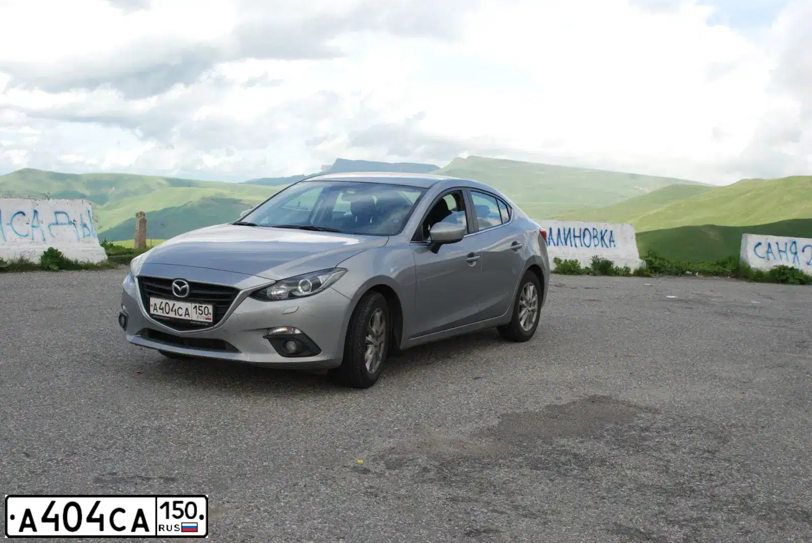 Фото автомобиля MAZDA 6, 2016 — госномер К661ТО799. Цвет: КРАСНЫЙ