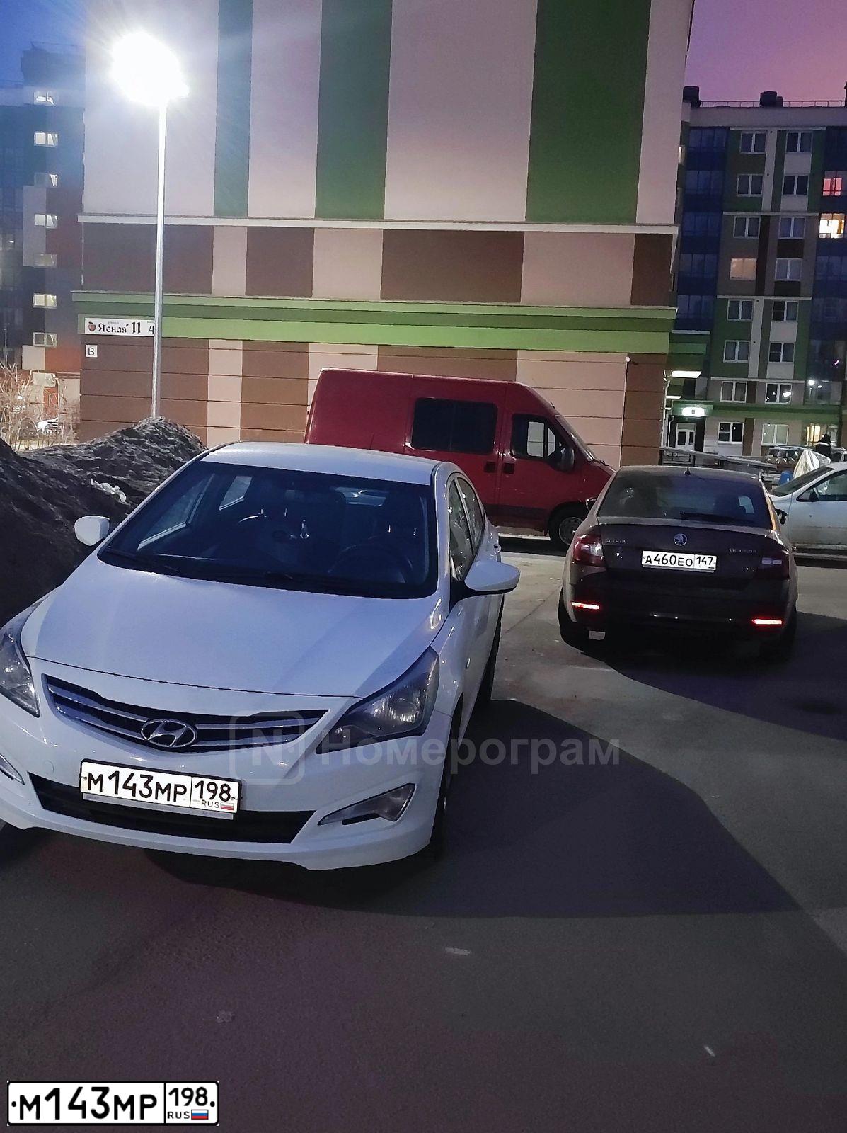 Фото автомобиля HYUNDAI SOLARIS, 2016 — госномер М143МР198. Цвет: Белый