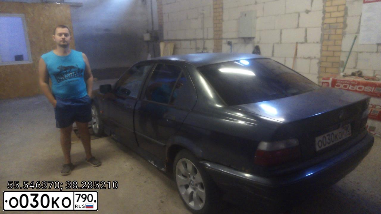 Фото автомобиля BMW SERIE 3, 1997 — госномер С452АС550. Цвет: Темно-синий